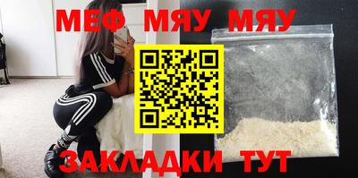 mdpv Можга