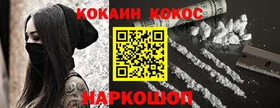 mdpv Можга