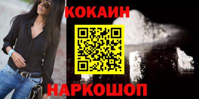 mdpv Можга