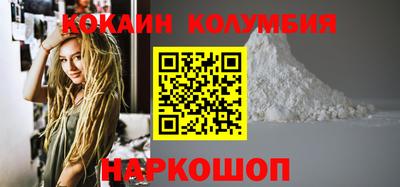 mdpv Можга