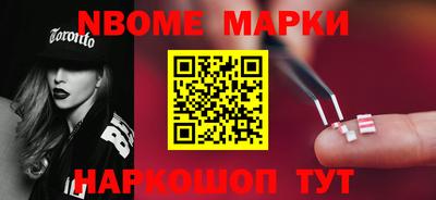 мефедрон VHQ Моздок