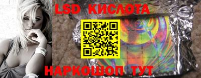 мефедрон VHQ Моздок