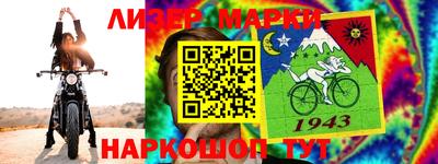 мефедрон VHQ Моздок