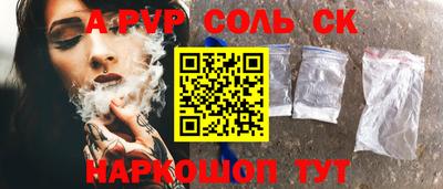 mdpv Можга