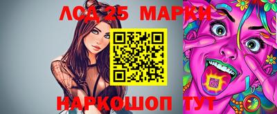 мефедрон VHQ Моздок