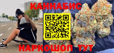мефедрон VHQ Моздок