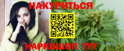 мефедрон VHQ Моздок