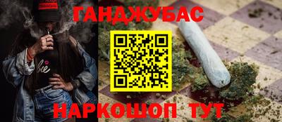 mdpv Можга