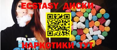 mdpv Можга
