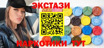 мефедрон VHQ Моздок