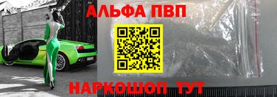 мефедрон VHQ Моздок