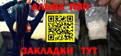 mdpv Можга
