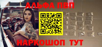 mdpv Можга