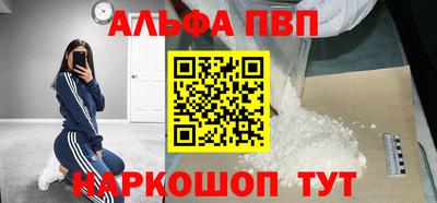 mdpv Можга
