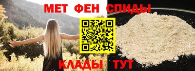 наркотики Можайск