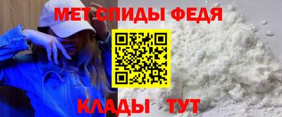 наркотики Можайск