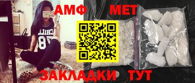 наркотики Можайск