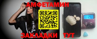 наркотики Можайск