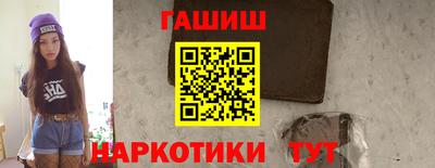 mdpv Можга