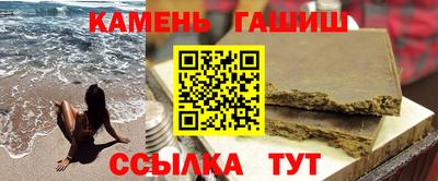 mdpv Можга