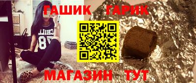 наркотики Можайск