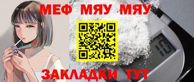 mdpv Можга